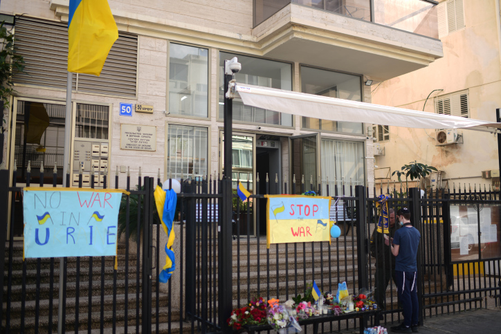 MIDEAST ISRAEL UKRAINE