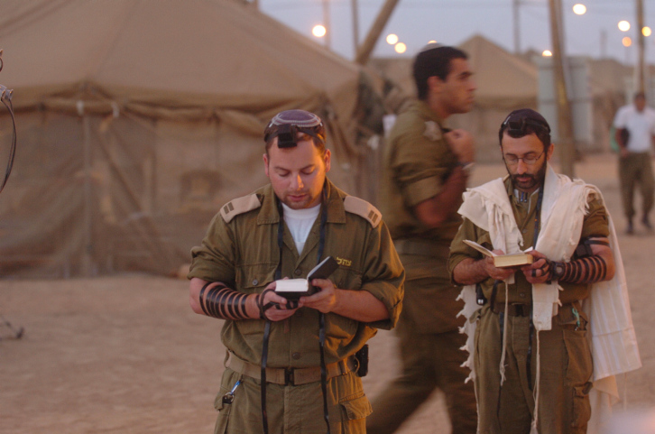 "Tent Town" established near Re'eim for purpose of disengagment