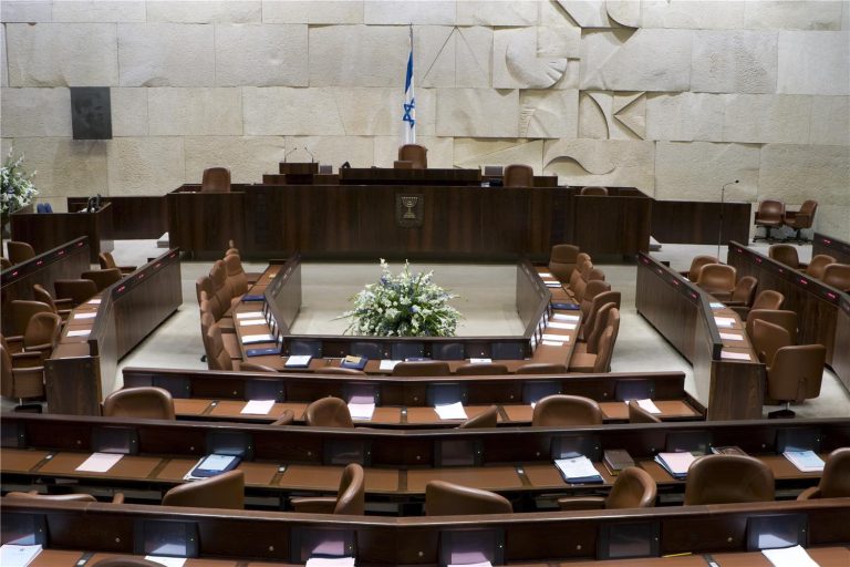 אולם מליאת הכנסת