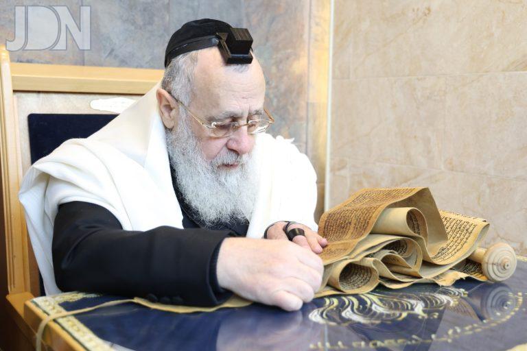 הגר''י יוסף קריאת המגילה (4)