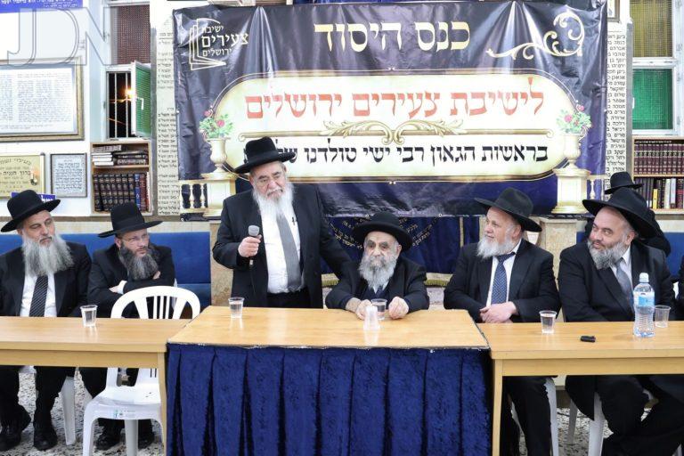 הרב ישי טולדנו ישיבה חדשה (20)