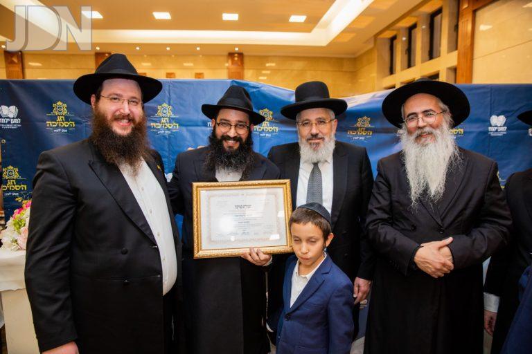 למען ילמדו כנס (32)