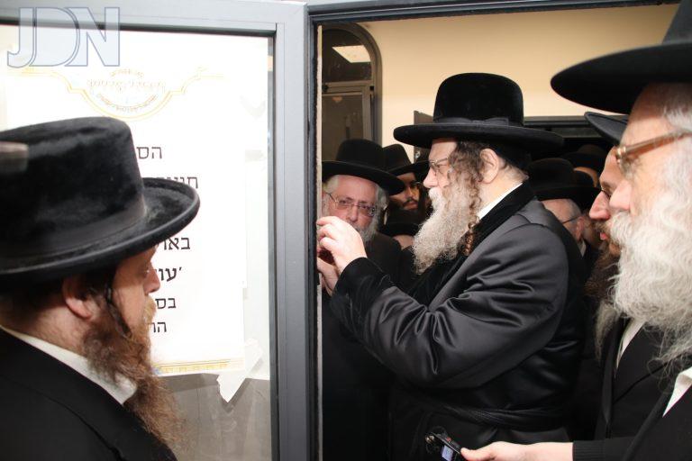 מודז'יץ טבריה חנוכת ביהמ''ד (9)