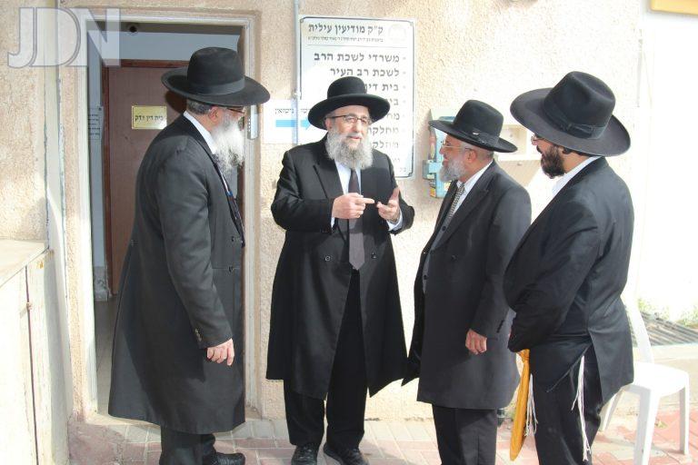 מודיעין עילית מכון המאורות (22)