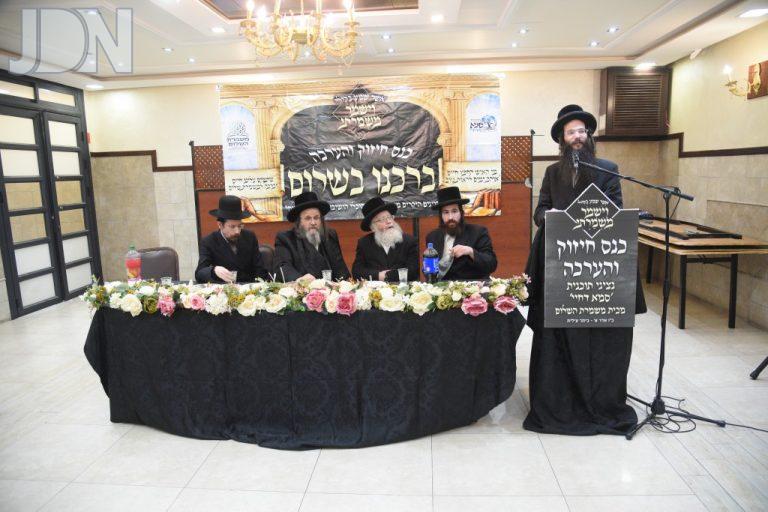 משמרת השלום כינוס ביתר עילית (10)