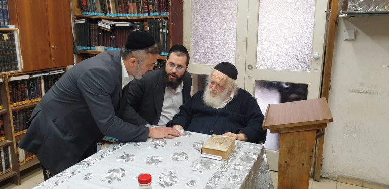 עופר הלוי