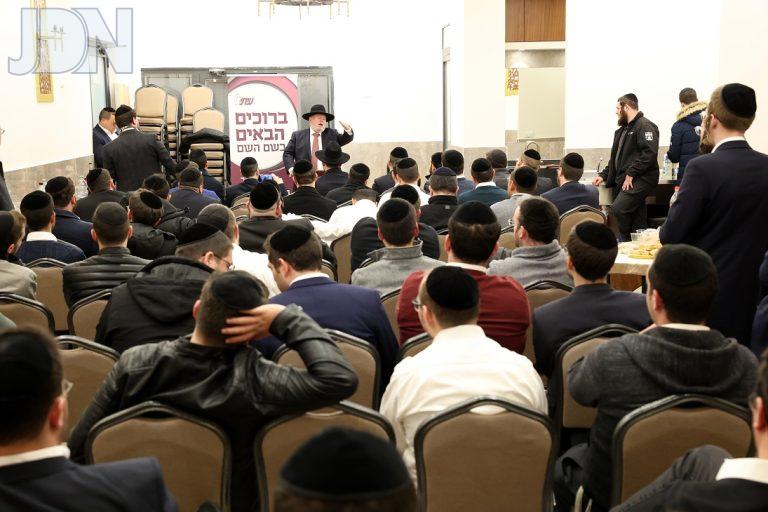 עיתים פתיחת כולל בבית שמש (17)