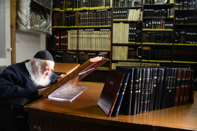 ראשית 1