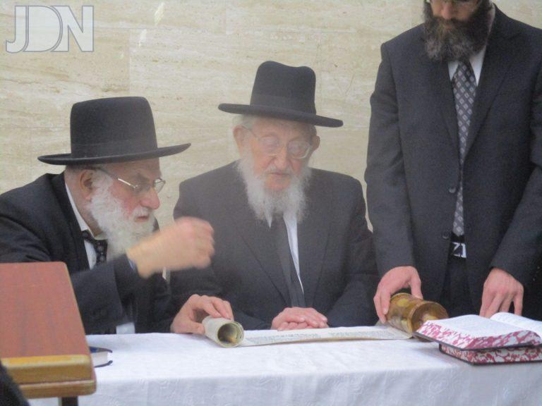 שכר שכיר מגילה פורים פב (3)
