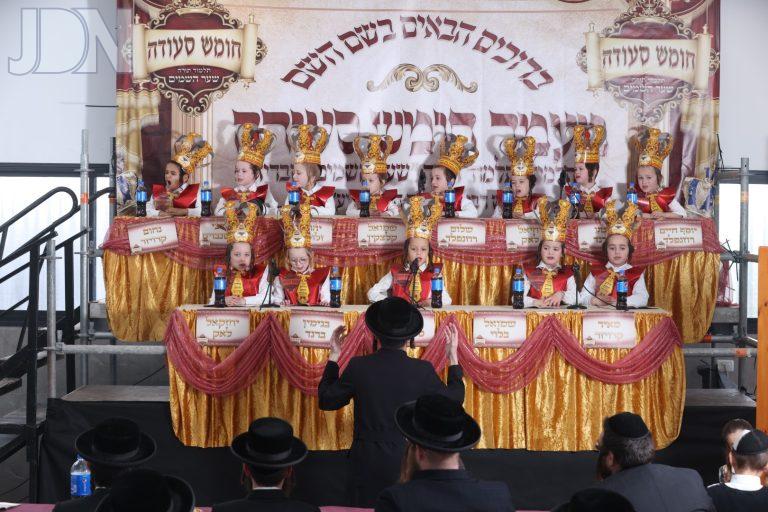 ת''ת שער השמים טבריה חומש סעודה (12)