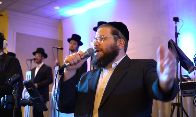 ‏‏לכידה