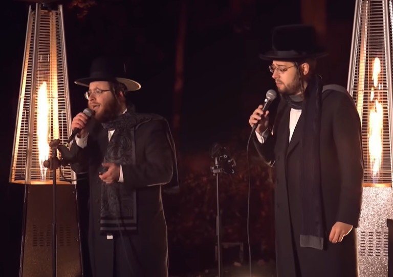 ‏‏לכידה