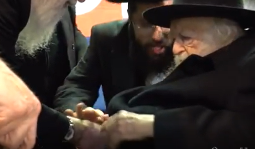 ‏‏לכידה