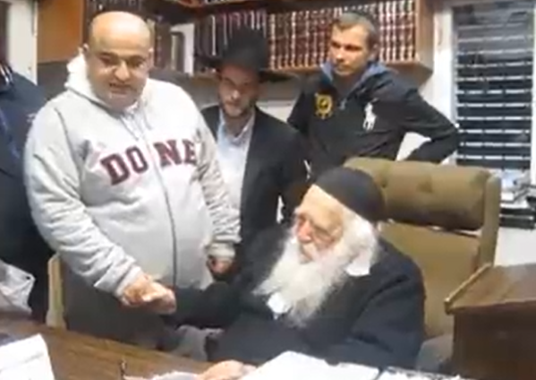 ‏‏לכידה