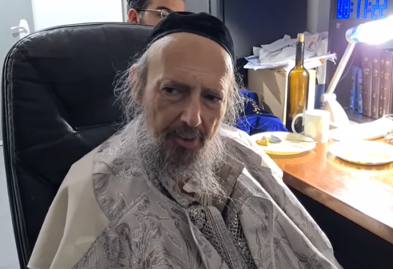 ‏‏לכידה