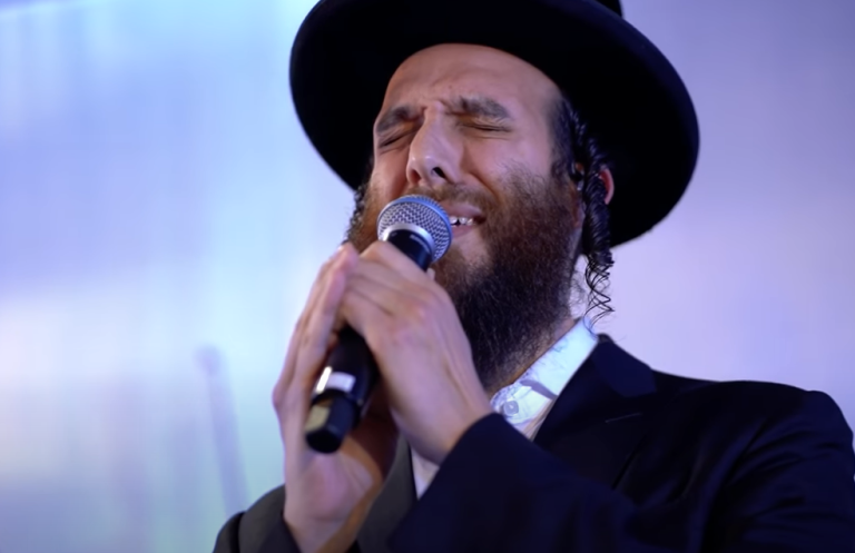 ‏‏לכידה