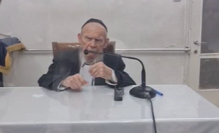 ‏‏לכידה