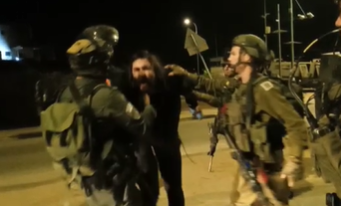 ‏‏לכידה