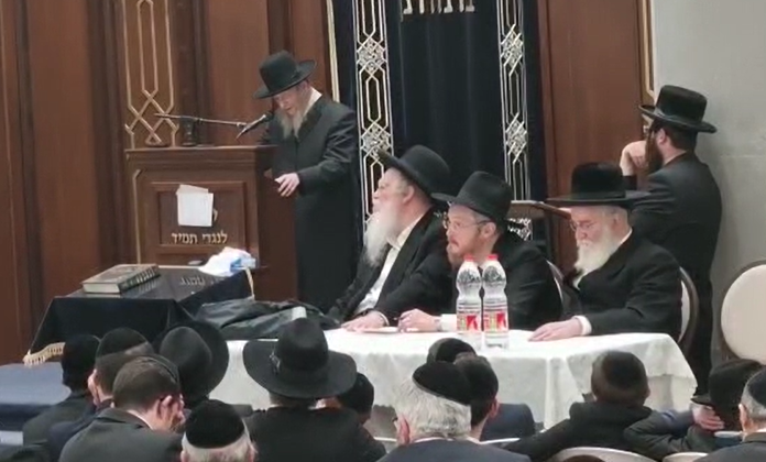 ‏‏לכידה