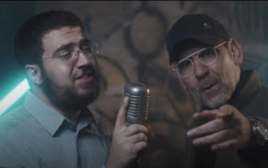 ‏‏לכידה