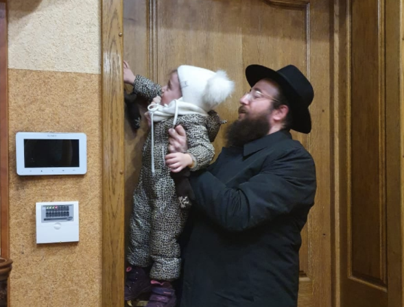 ‏‏לכידה
