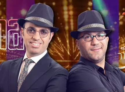 ‏‏לכידה