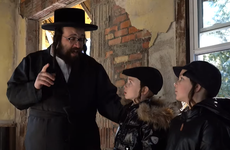 ‏‏לכידה