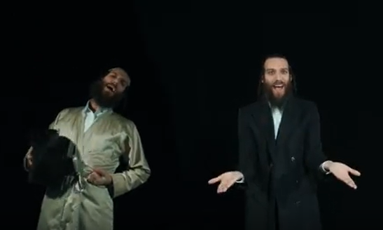 ‏‏לכידה