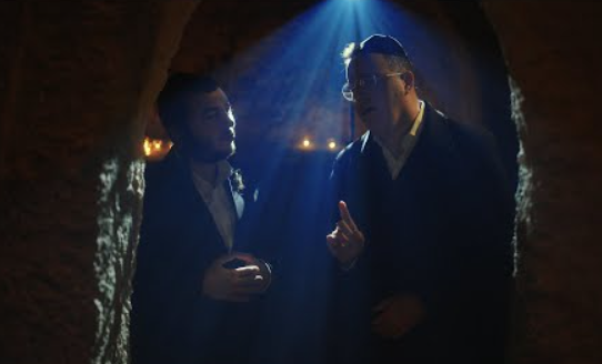 ‏‏לכידה