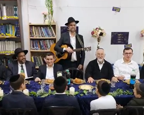 ‏‏לכידה