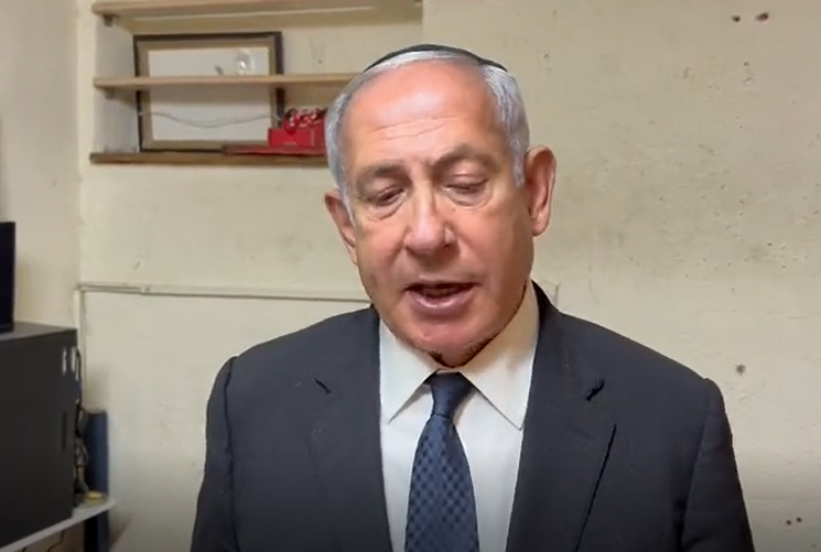 ‏‏לכידה