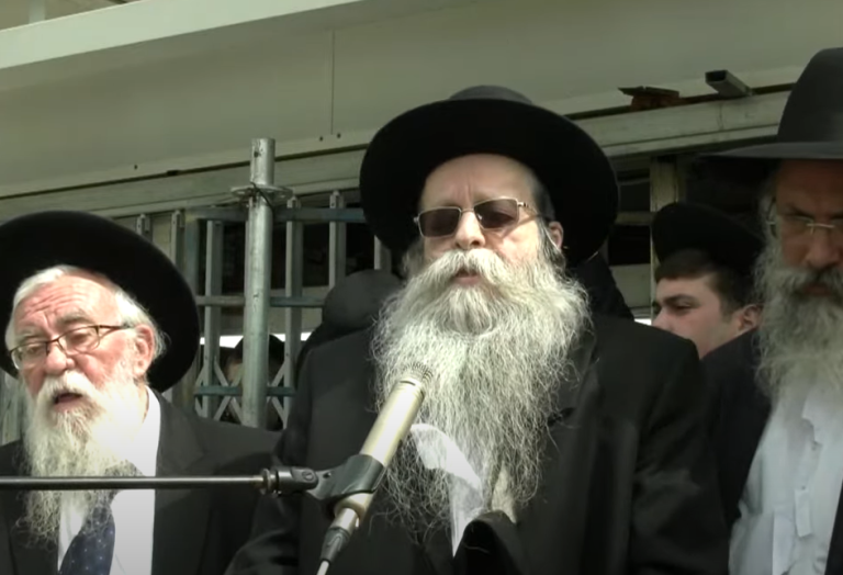 ‏‏לכידה