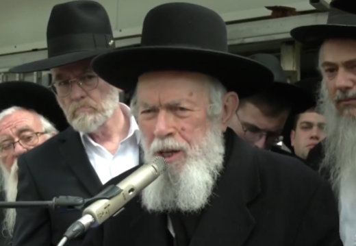 ‏‏לכידה