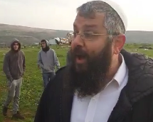 ‏‏לכידה