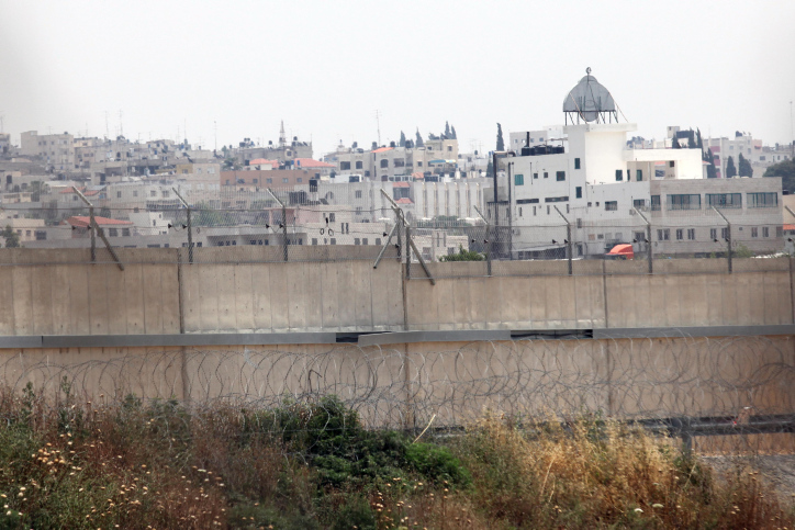 Israeli-West Bank barrier