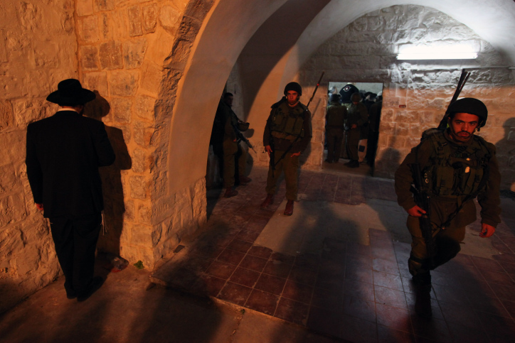 Joseph's Tomb