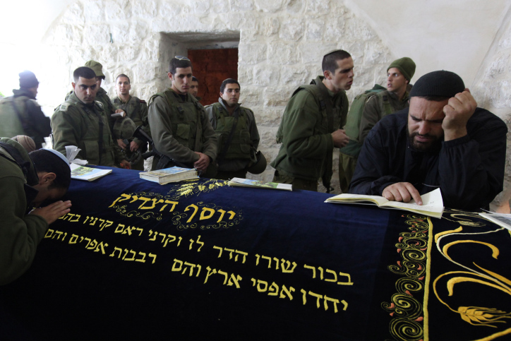 Joseph's Tomb