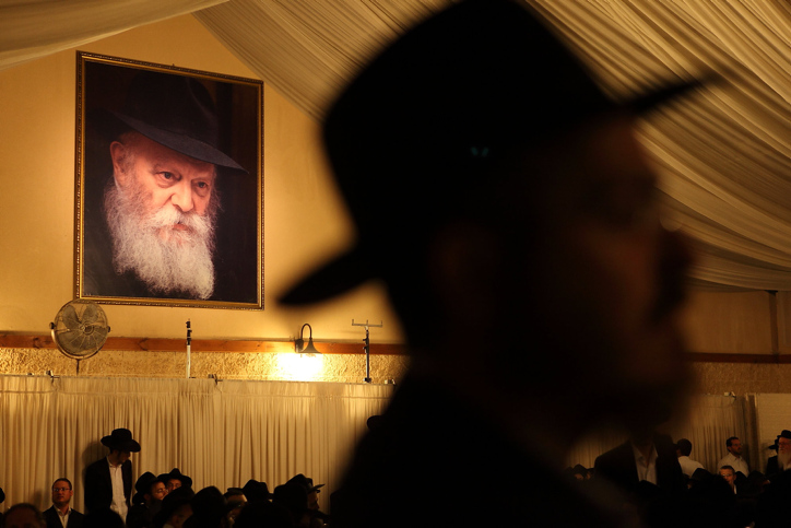 Habad Rabbi remembrance day