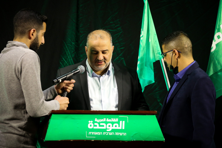 MANSOUR ABBAS