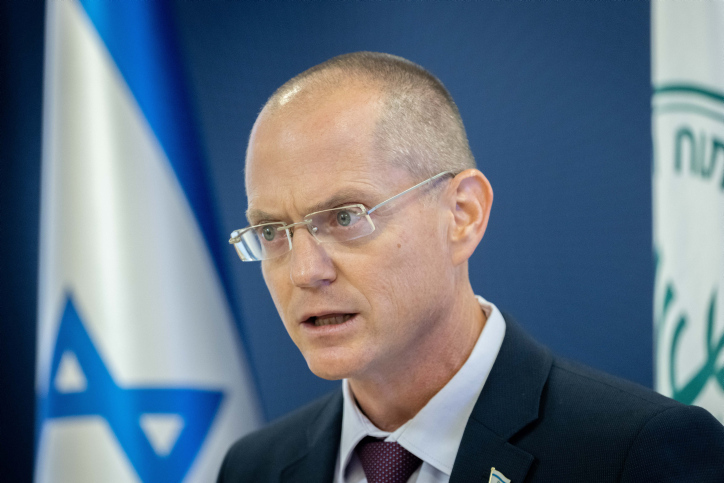 MIDEAST ISRAEL ECONOMY