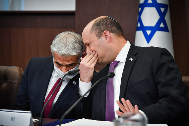 MIDEAST ISRAEL POLITICS