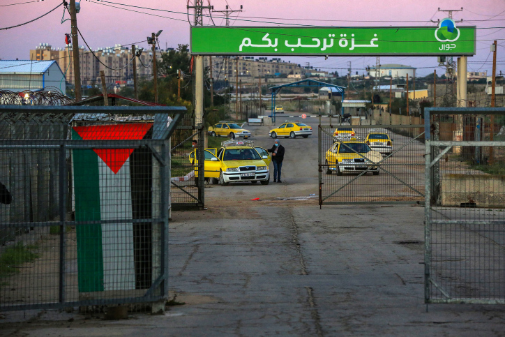 MIDEAST ISRAEL PALESTINIANS