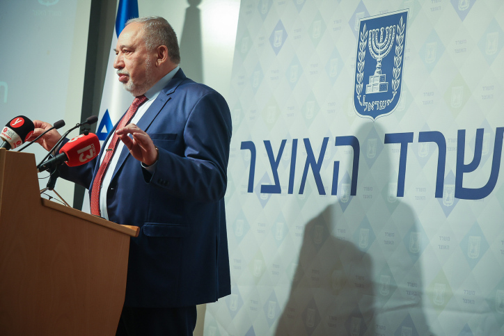 AVIGDOR LIBERMAN