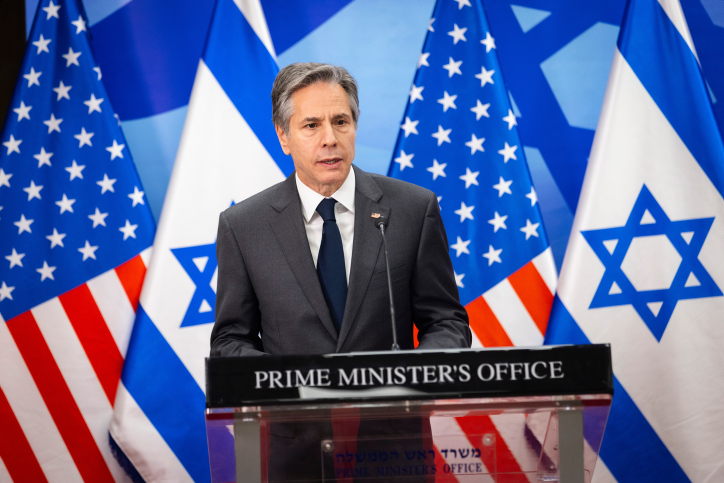 MIDEAST ISRAEL USA