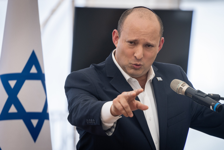 PRIME MINISTER NAFTALI BENNETT