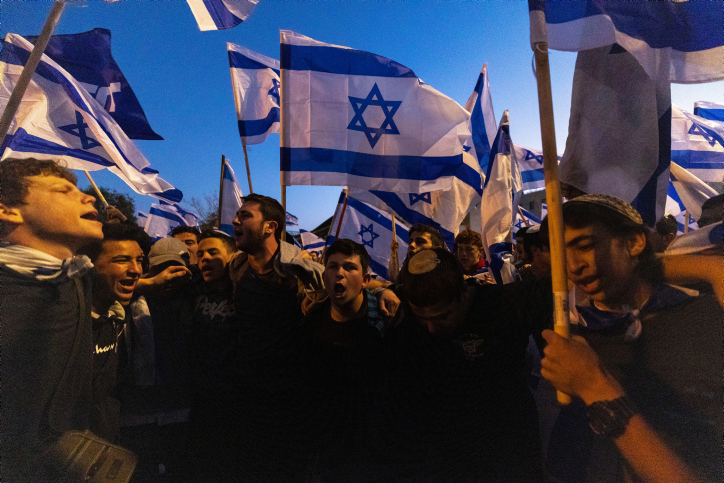 MIDEAST ISRAEL PROTEST