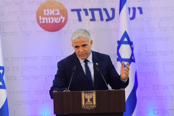 YAIR LAPID