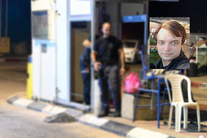 באריאל זועמים: "יש כשלים אבטחתיים; יכול היה להיגמר בצורה טרגית יותר"