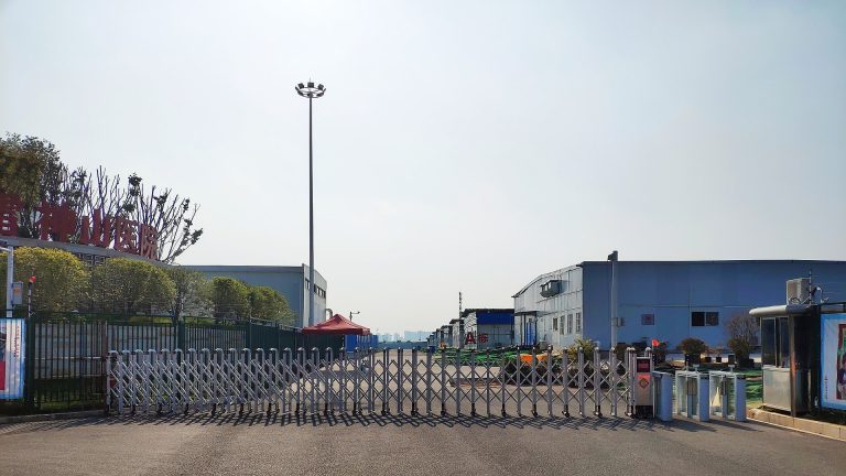 Gate_of_Wuhan_Leishenshan_Hospital_(4)