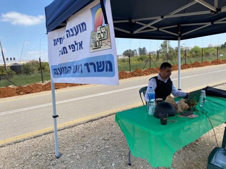 WhatsApp Image 2022-04-13 at 01.35